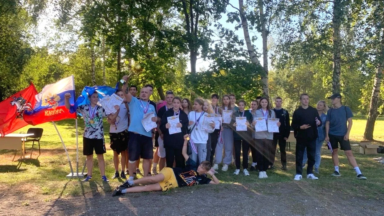 Фото: vk.com/ДК им. В.Н. Леонова