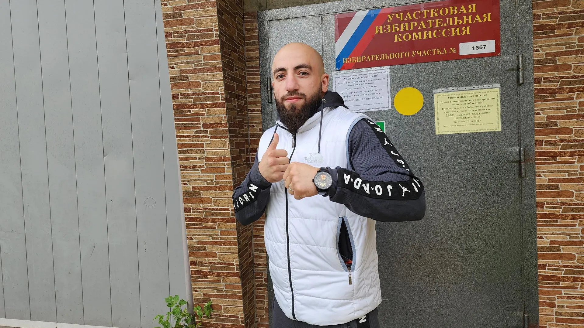 Роман Яковлев