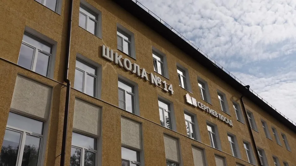 Фото: Дарья Леонова