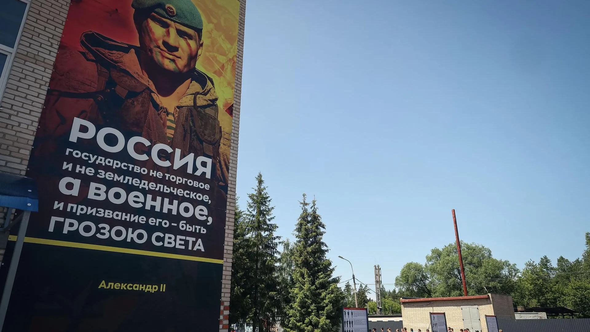 Фото: пресс-служба правительства МО