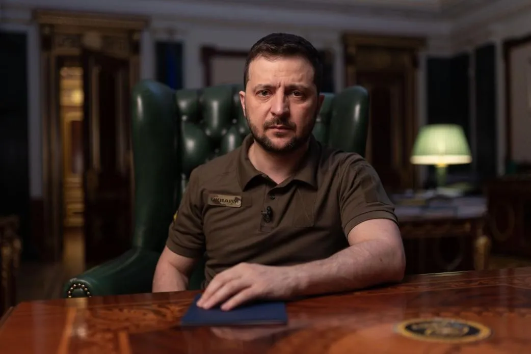 The Presidential Office of Ukraine