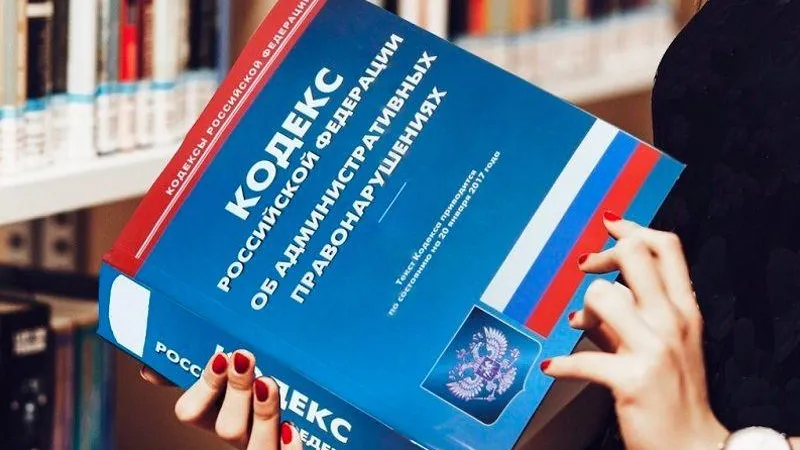 В Балашихе установили еще один источник несанкционированных выбросов