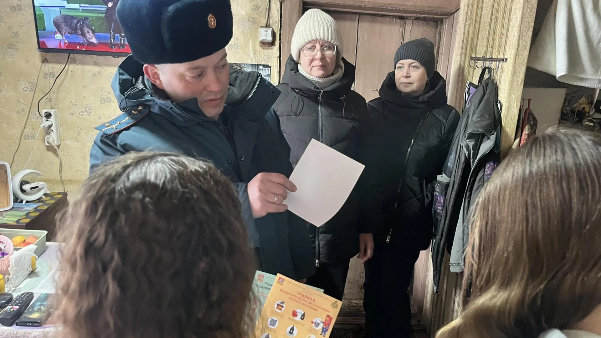 МедиаБанк Подмосковья/Ангелина Стельмух