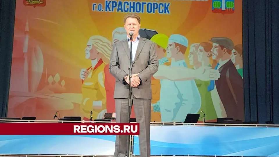 Фото: Артем Мишуков