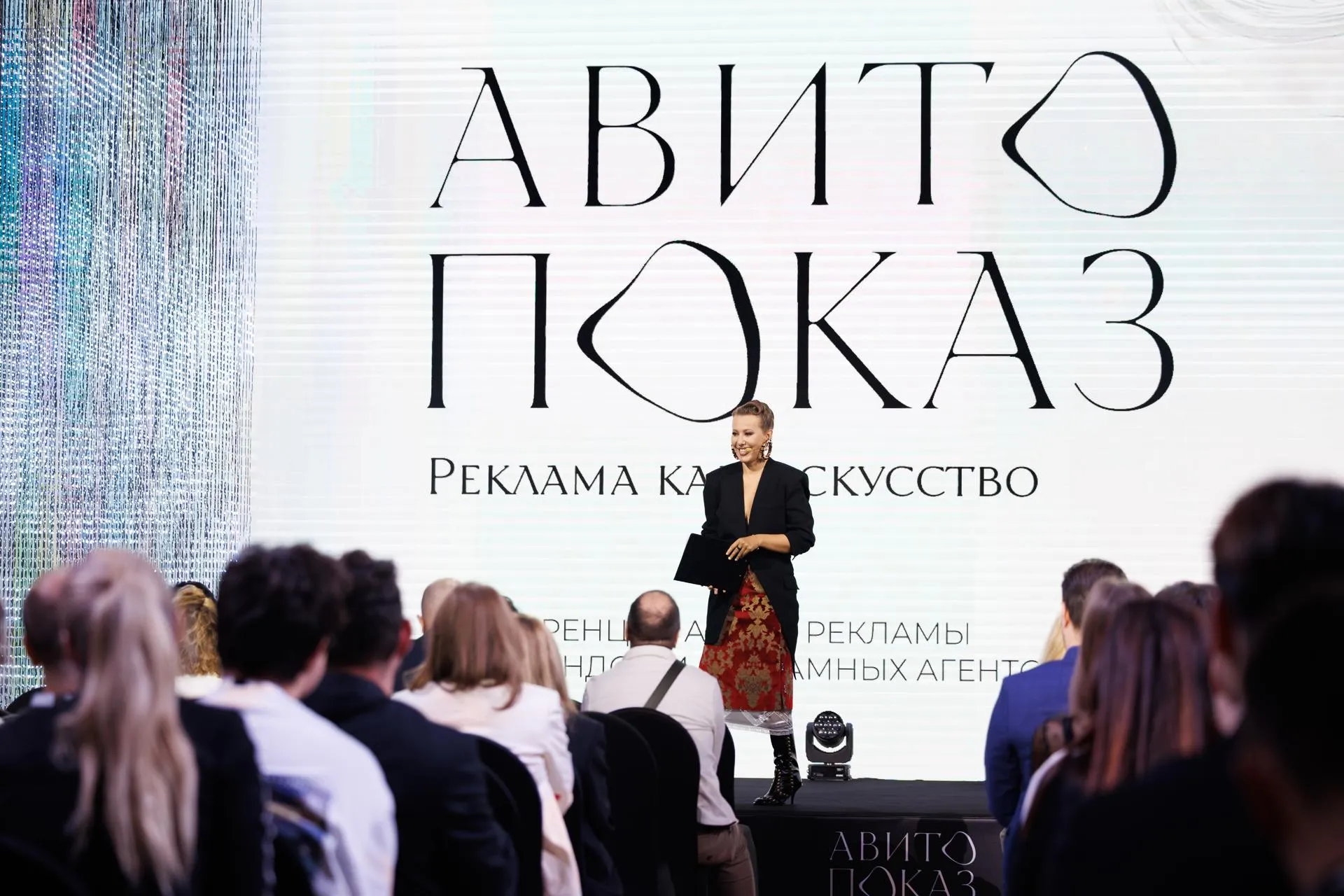 пресс-служба Авито