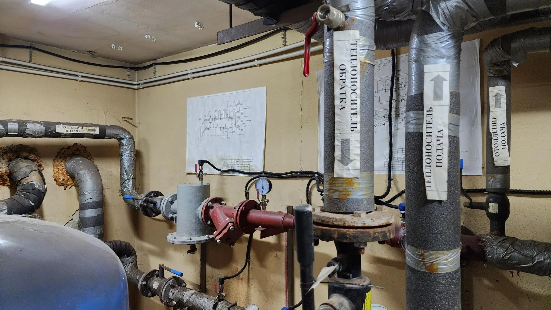 REGIONS/Евгений Рой