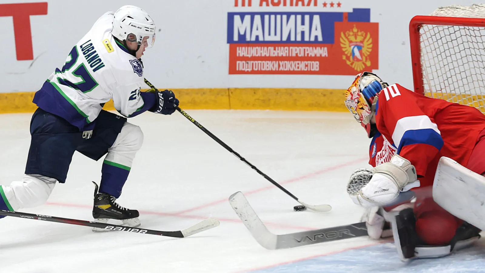 Фото: пресс-служба ХК «Капитан»