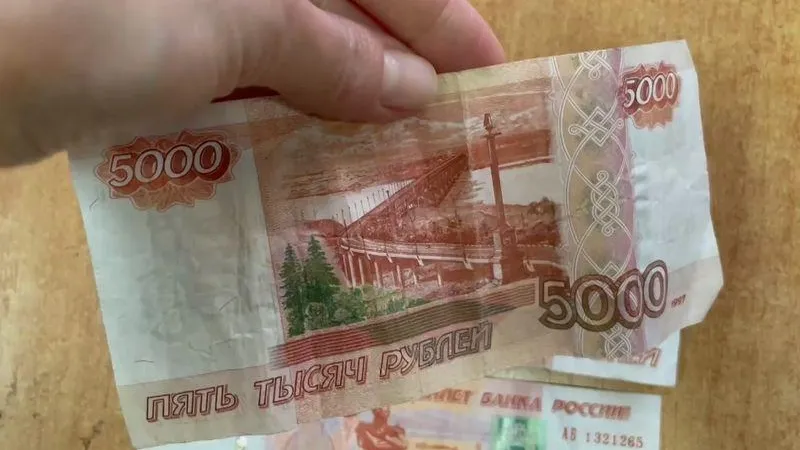 ГУ МВД по МО