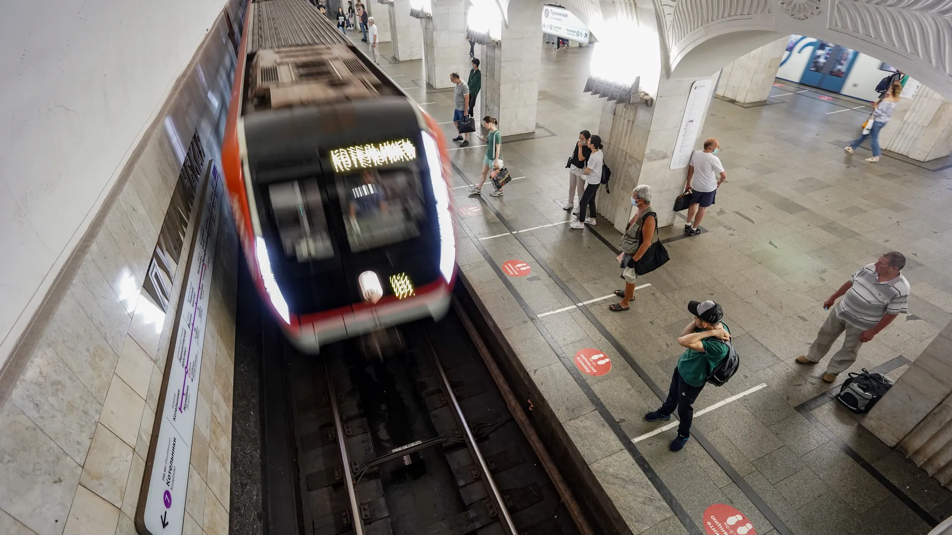 медиасток.рф