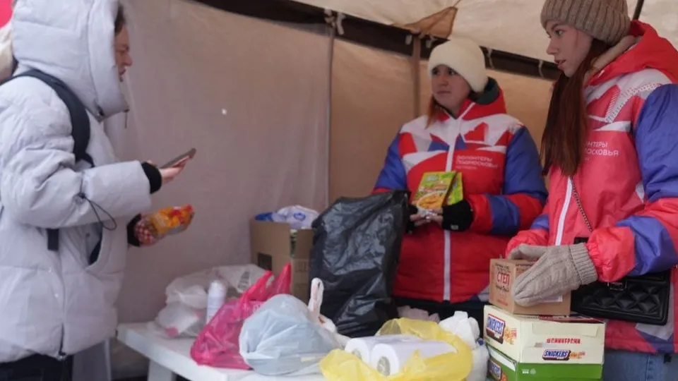 Фото: МедиаБанк Подмосковья/Дмитрий Зайчиков