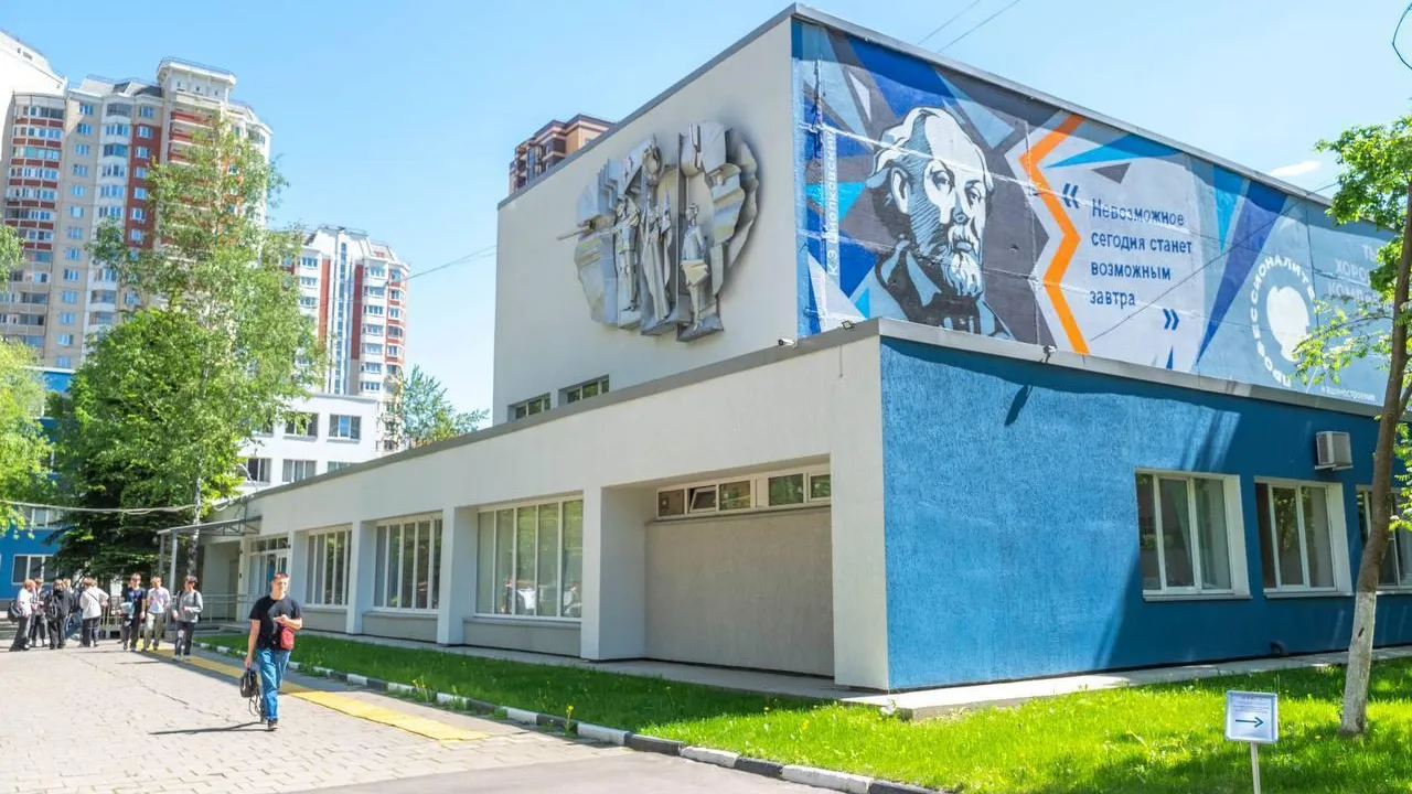 Пресс-служба администрации городского округа Реутов