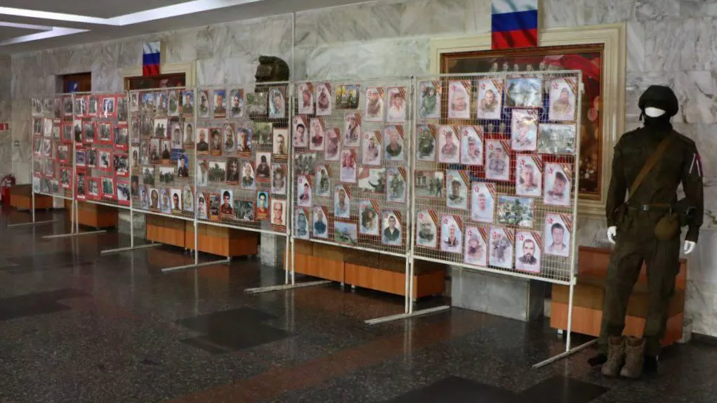 музей-заповедник «Горки Ленинские»