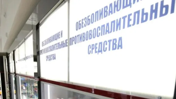 Кирилл Брага / РИА Новости