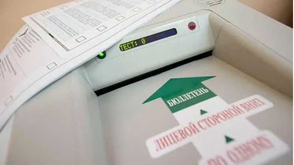 Павел Лисицын / РИА Новости