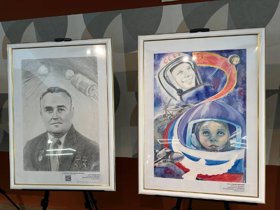 Фото: Эдуард Стратонов