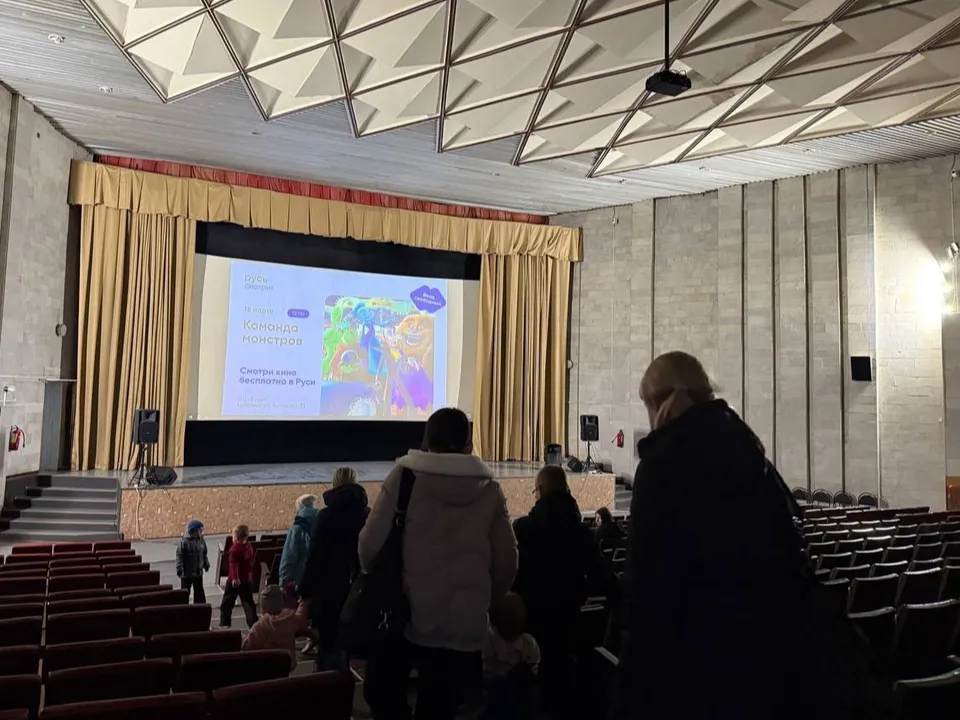 Фото: МЦ «Русь» г.о. Коломна