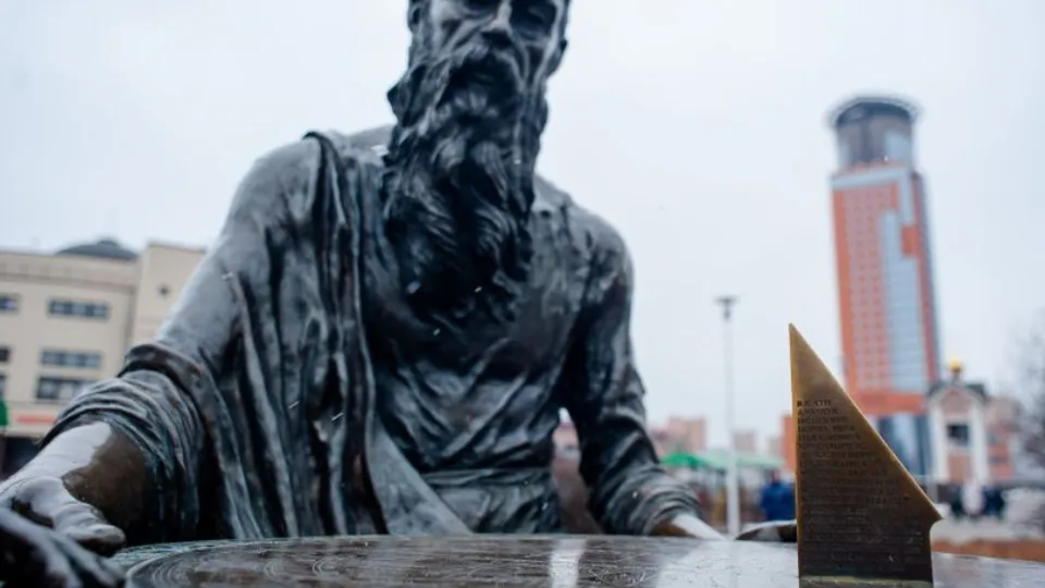 Фото: медиасток.рф