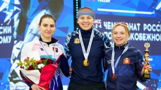 Фото: Минспорта МО