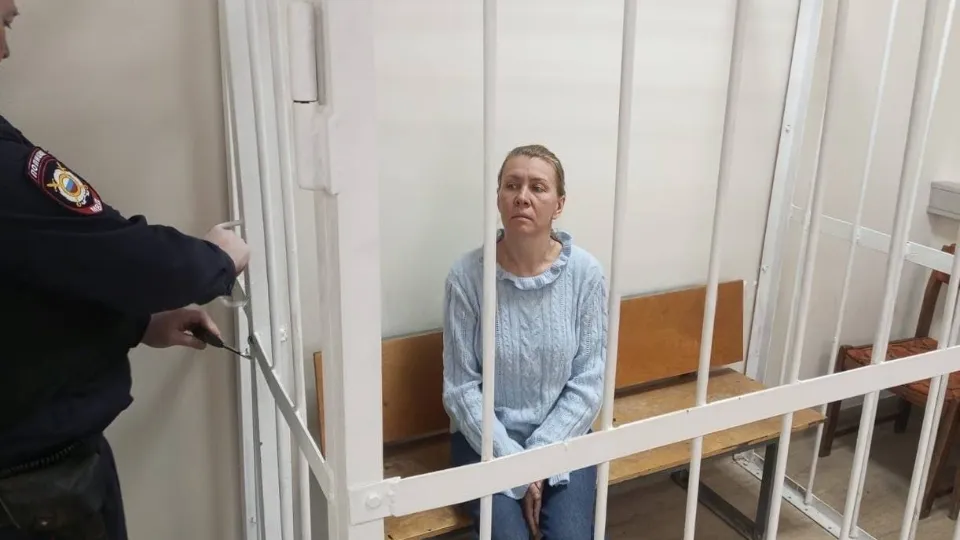 Фото: t.me/Mos_obl_sud