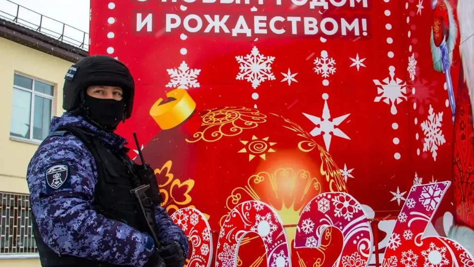 Фото: ГУ Росгвардии по Московской области