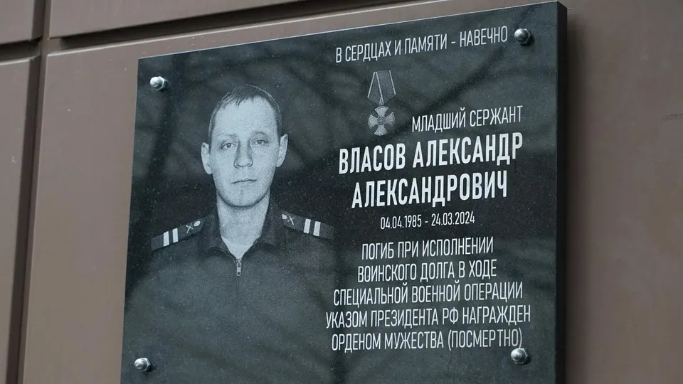 Фото: пресс-служба администрации г.о. Химки