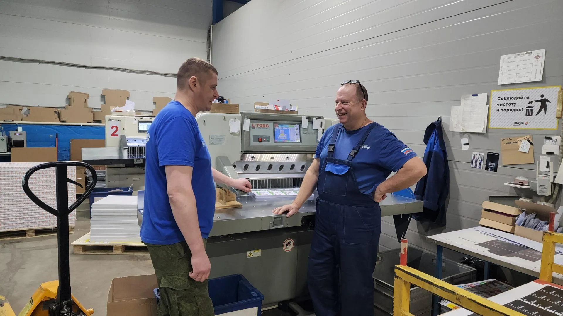 REGIONS/Екатерина Мелкозерова