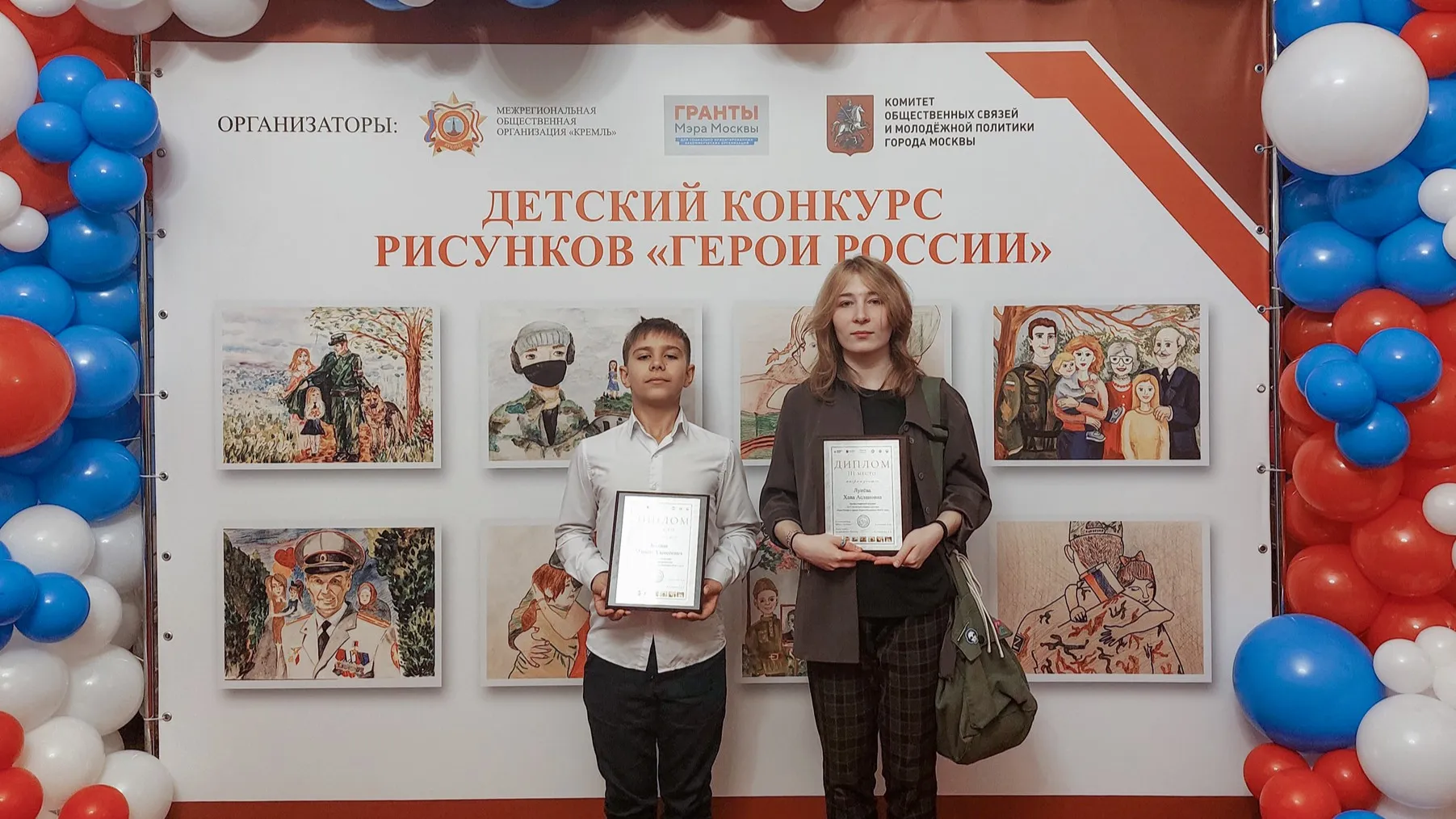 Фото: СЦ «Волоколамский»