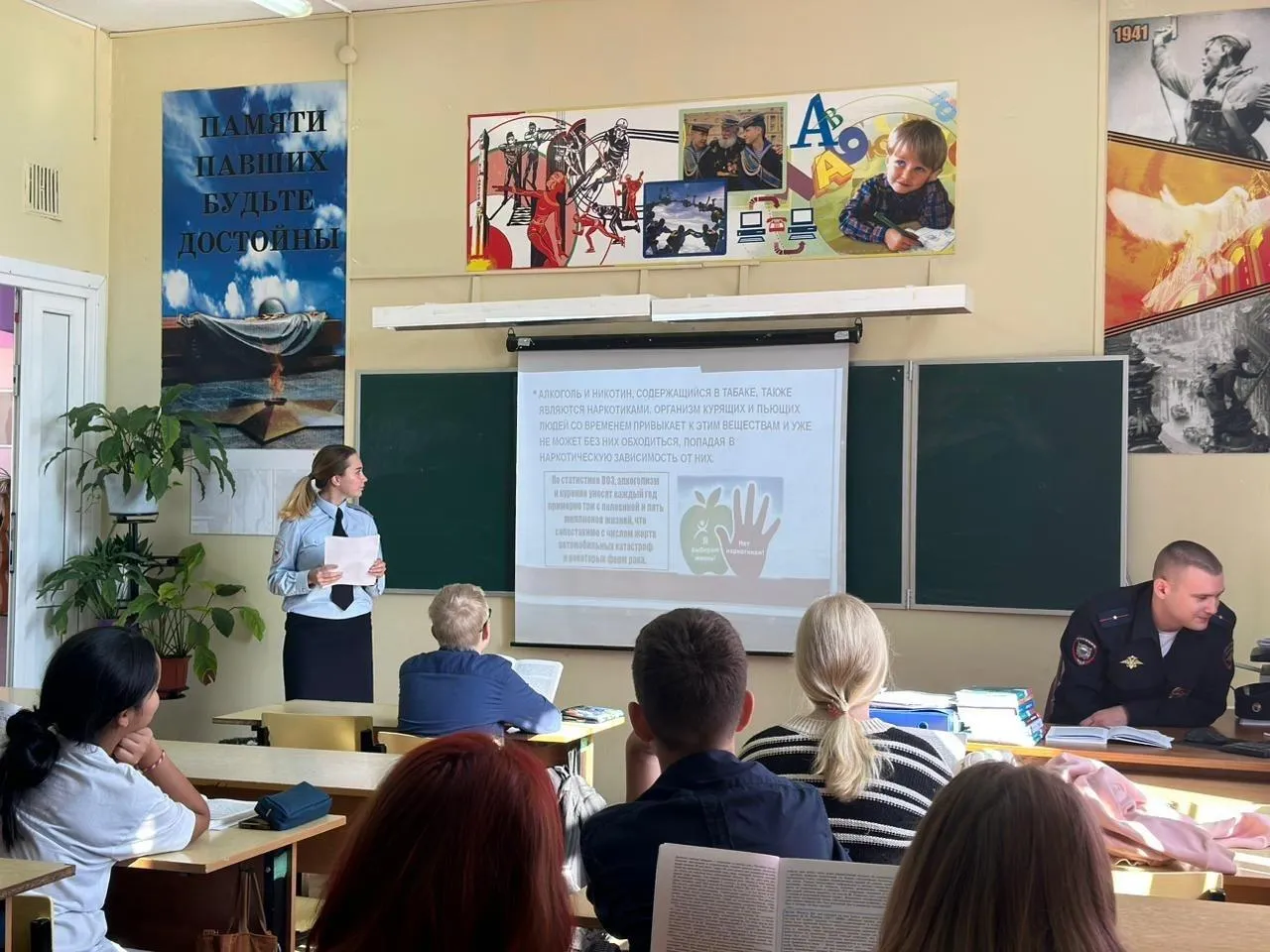 пресс-служба администрации городского округа Лобня