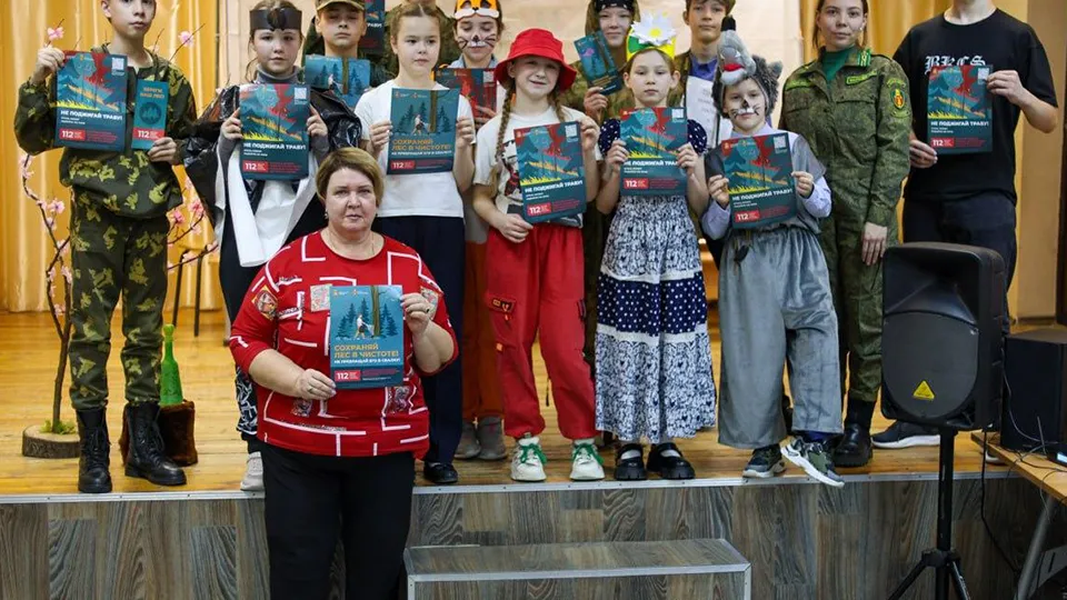 Фото: Комлесхоз МО