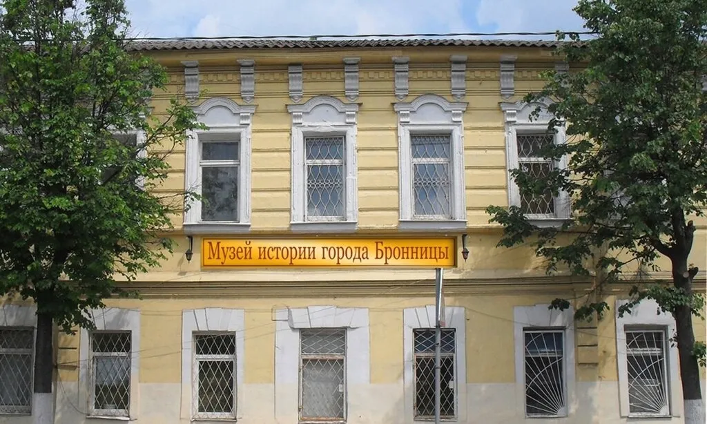 Фото: ВК-сообщество «Музей истории города Бронницы»