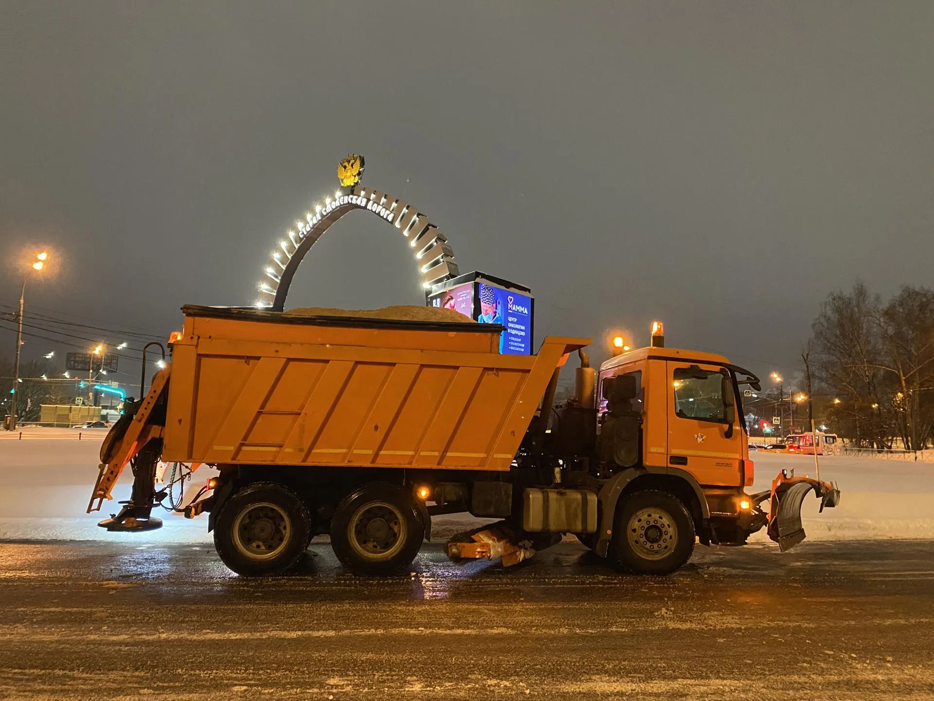 REGIONS/Анна Артюшина