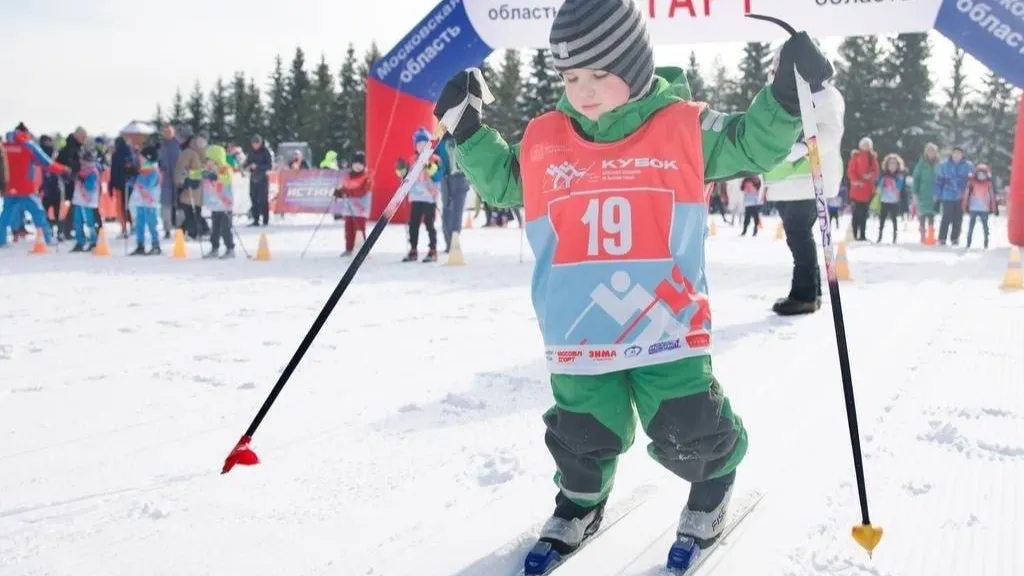 Минспорта Подмосковья
