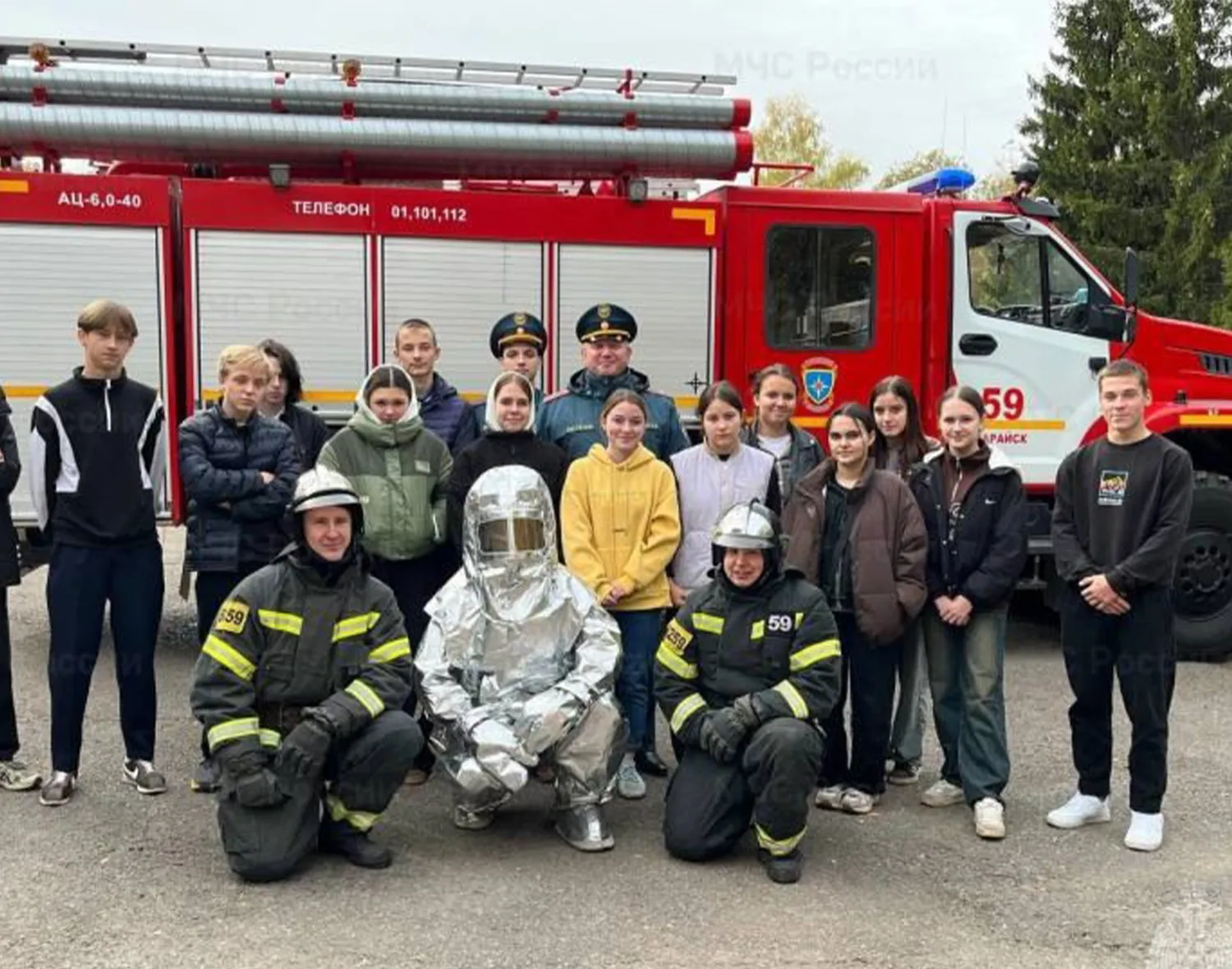 Фото: Пожарно-спасательная часть № 59 в Зарайске