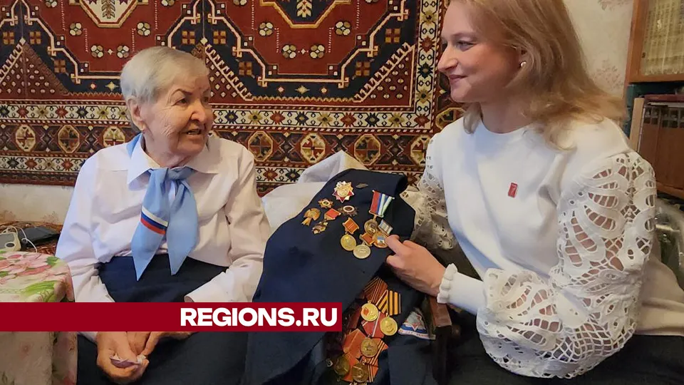 Фото: Иван Дубров