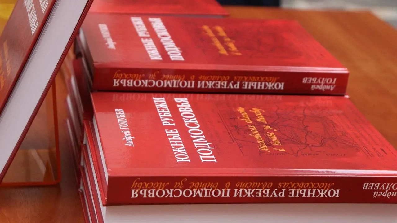 REGIONS/Мария Панина