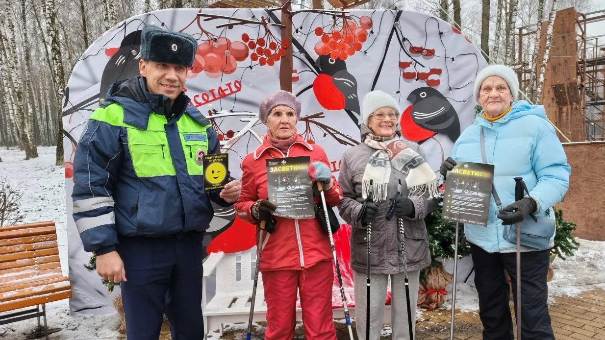 Фото: пресс-служба администрации г.о. Кашира