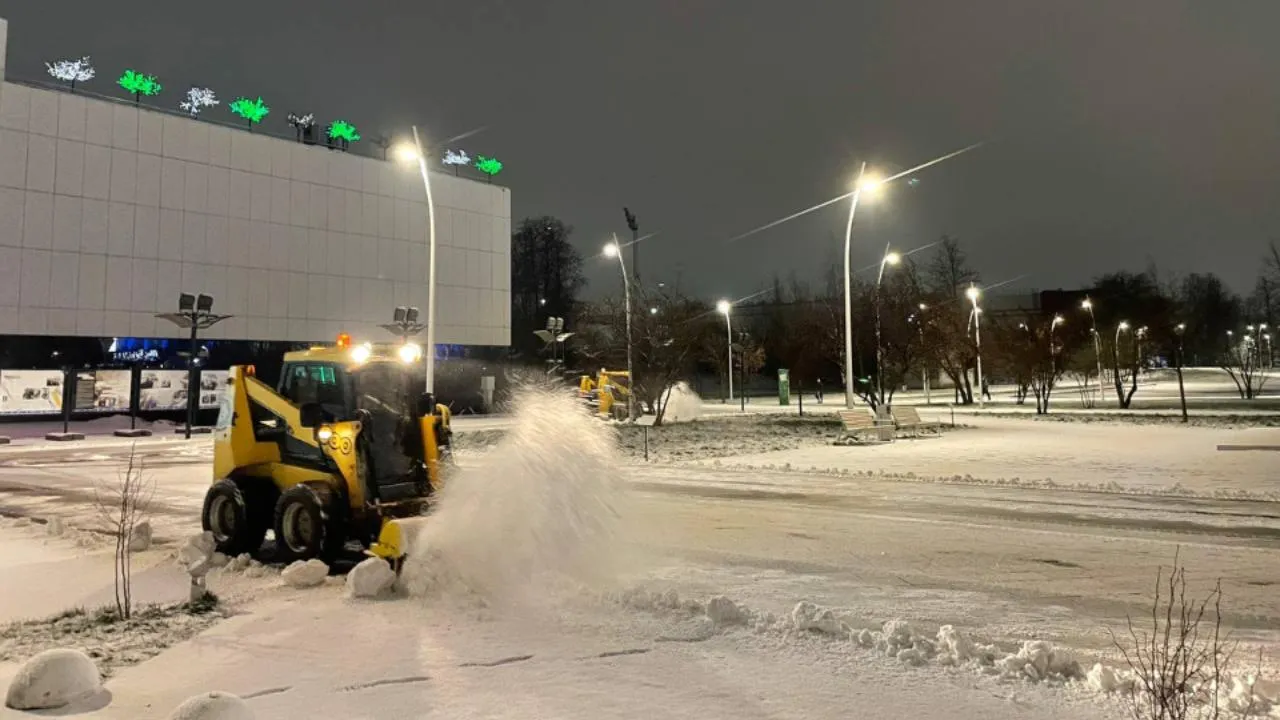 администрация г. о. Электросталь