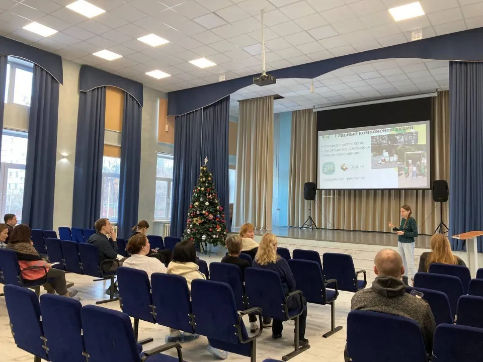 Фото: Министерство по содержанию территорий и государственному жилищному надзору МО