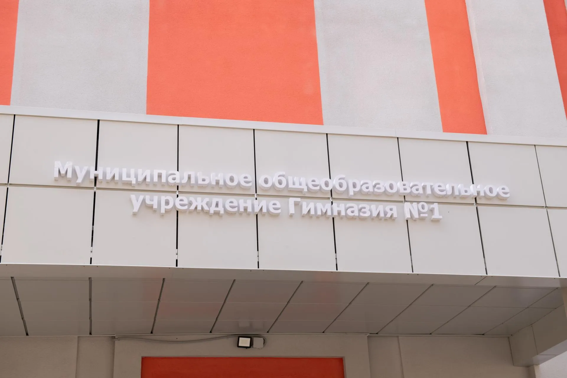 Фото: Анастасия Харченко