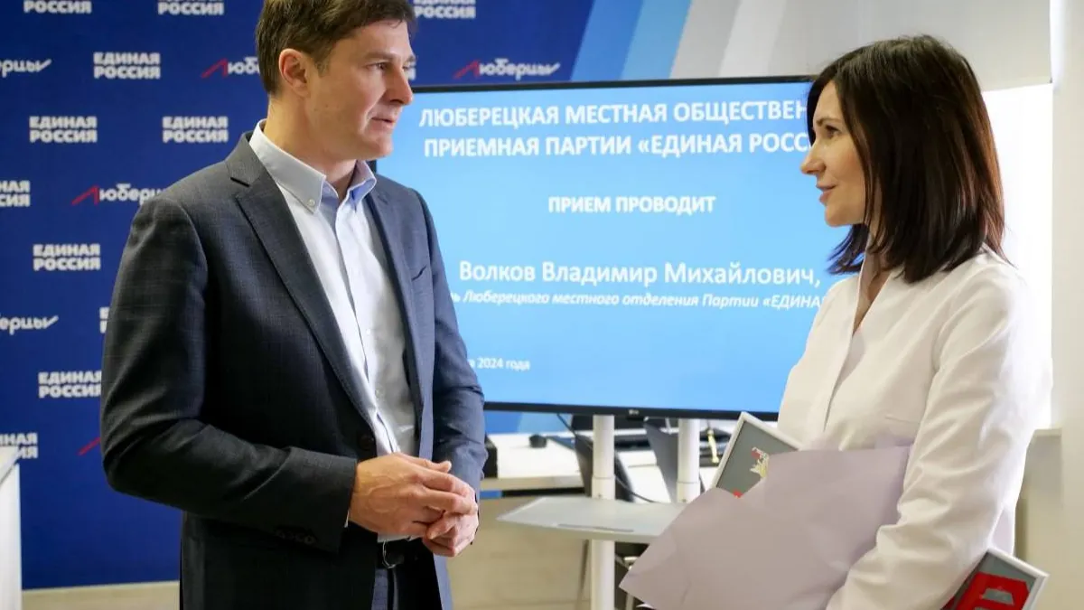 фото телеграм-канала Владимира Волкова