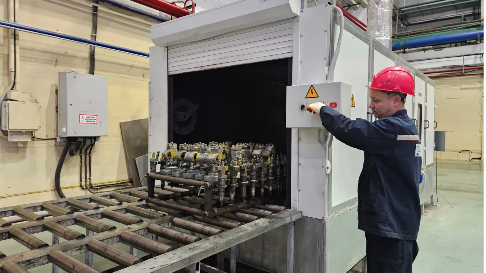 АО «Коломенский завод»