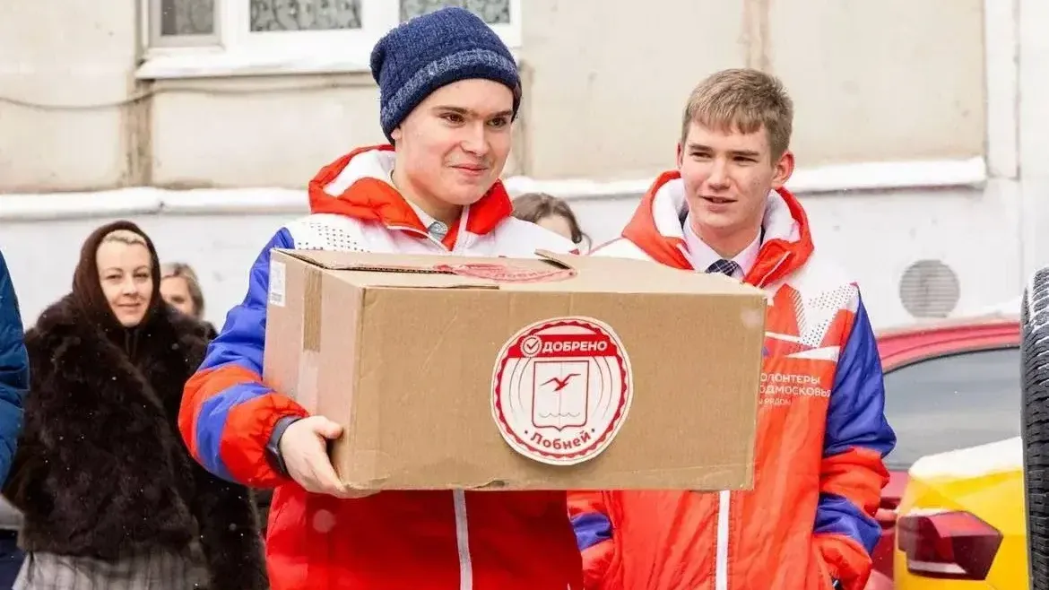 Министерство информации и молодежной политики Московской области