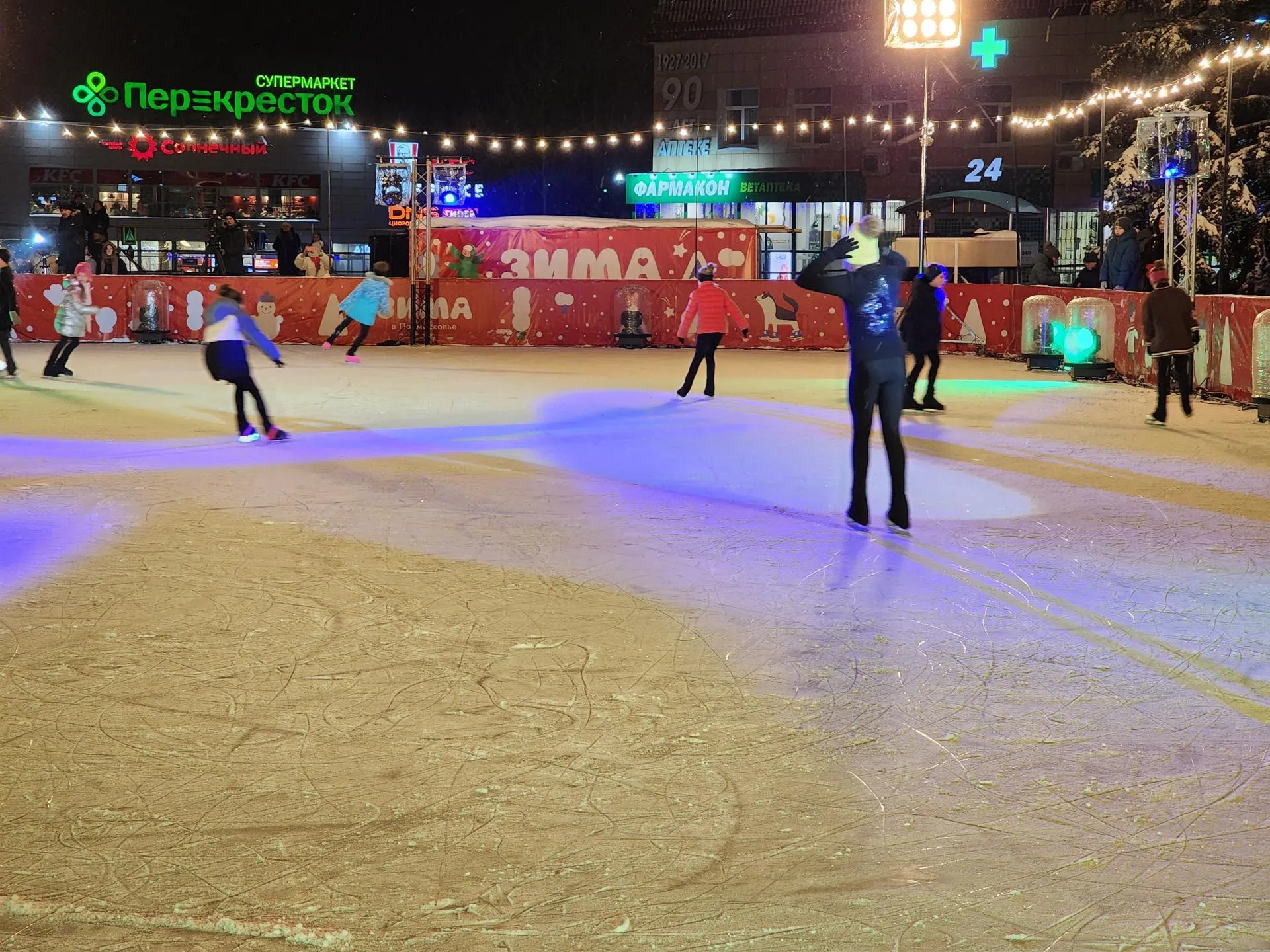 Ирина Моисеева