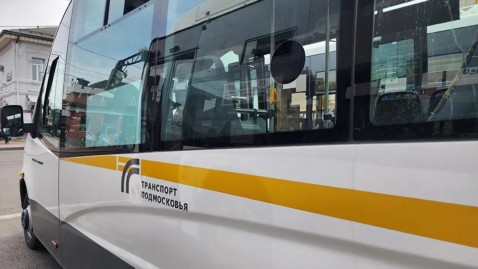 Фото: МедиаБанк Подмосковья/Анастасия Сараева