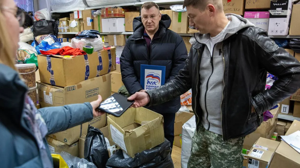 Фото: пресс-служба администрации г.о. Подольск