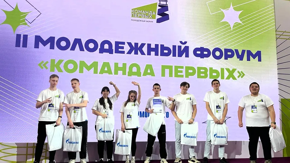 Фото: Шатурский энергетический техникум