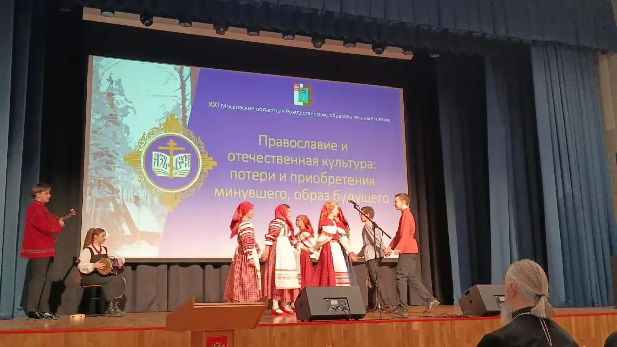 Фото пресс-служба администрации г.о. Черноголовка