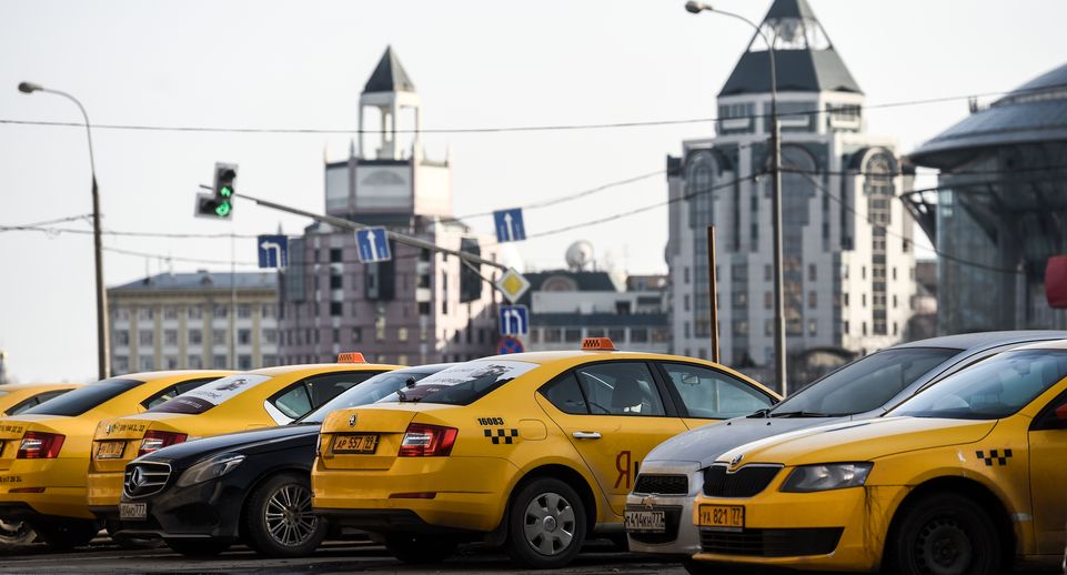 В Подмосковье ввели штрафы для водителей такси за отсутствие аттестации
