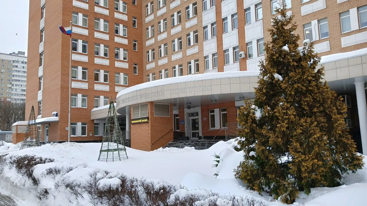 Мособлконтроль