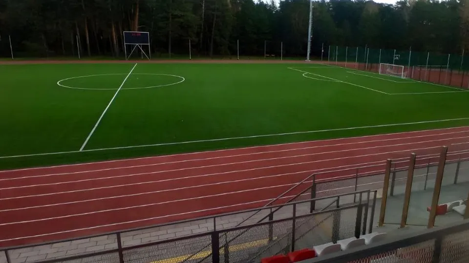 Фото: Главгосстройнадзор МО